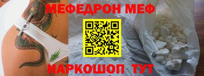 герыч Малгобек
