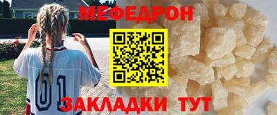 герыч Малгобек