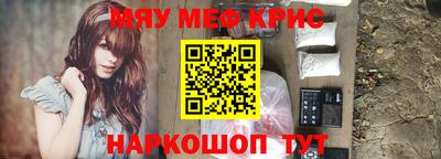 герыч Малгобек