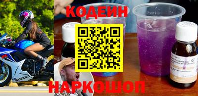 герыч Малгобек