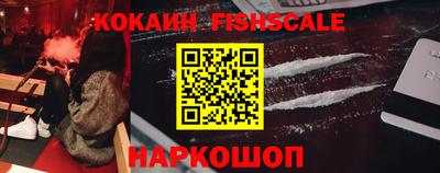 мдпв Малоярославец