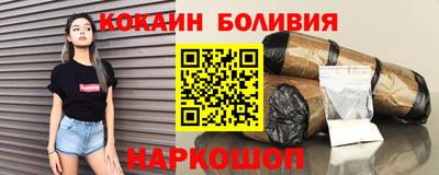 каннабис Мариинск