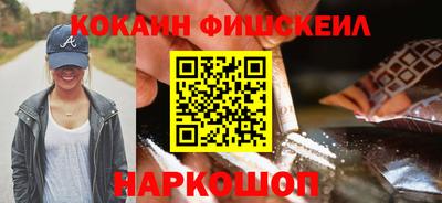 каннабис Мариинск