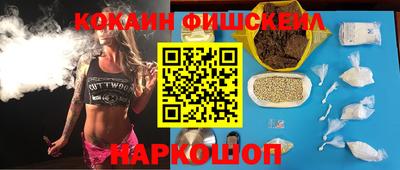 герыч Малгобек