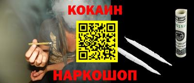 герыч Малгобек