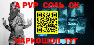 герыч Малгобек