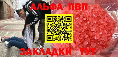 мдпв Малоярославец