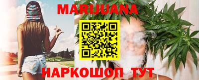 герыч Малгобек