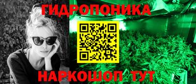 герыч Малгобек