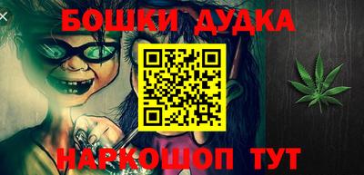 мдпв Малоярославец