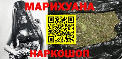 герыч Малгобек