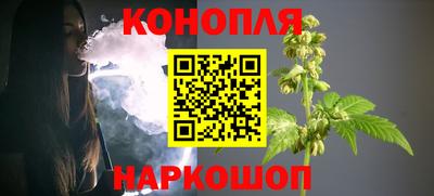 герыч Малгобек