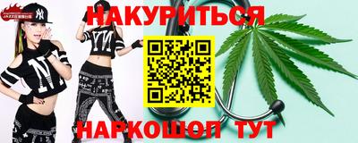 герыч Малгобек