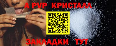герыч Малгобек