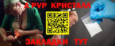 герыч Малгобек