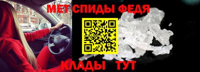 герыч Малгобек