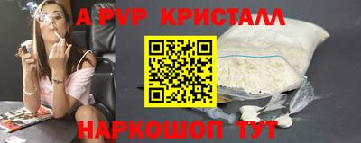 герыч Малгобек