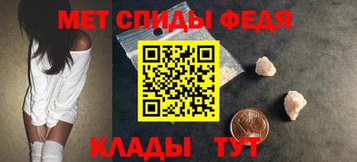 каннабис Мариинск