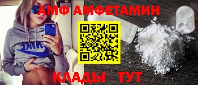 мдпв Малоярославец