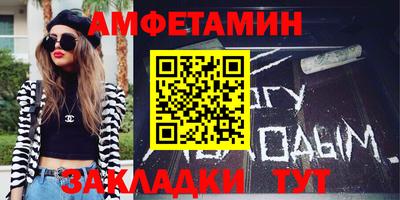 герыч Малгобек