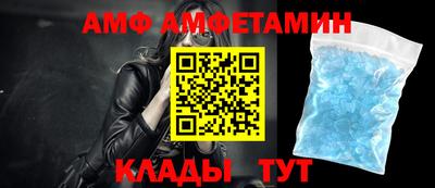 мдпв Малоярославец
