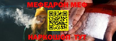 каннабис Мариинск