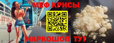 мдпв Малоярославец